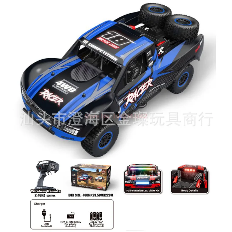 JJRC HB-RD1201 Giroscópio de carro RC de alta velocidade e longa distância escala 1:12 com tração nas quatro rodas equipado veículo de controle remoto para meninos