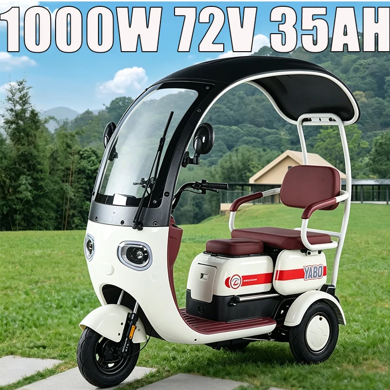 New 1000W72V35AH Urban Commuting Electric Tricycle Leisure E-Scooter For Elder Grocery Shopping And Children Pickup After School