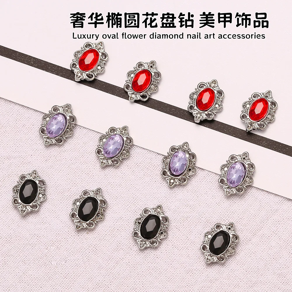 10PCS 3D Luxury Alloy Elliptic Nail Art Rhinestone Charms Jewelry Acccessories For Manicure Decor Nails Decorations Supplies