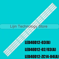 LED do LE40B8000 LE40B8000TF LE39M600F LE40B510X STV-LC40ST660FL MTV-4029LTA2 MTV-4028LTA2 LED40D12-02(A) (B) LED39D11-ZC14-01