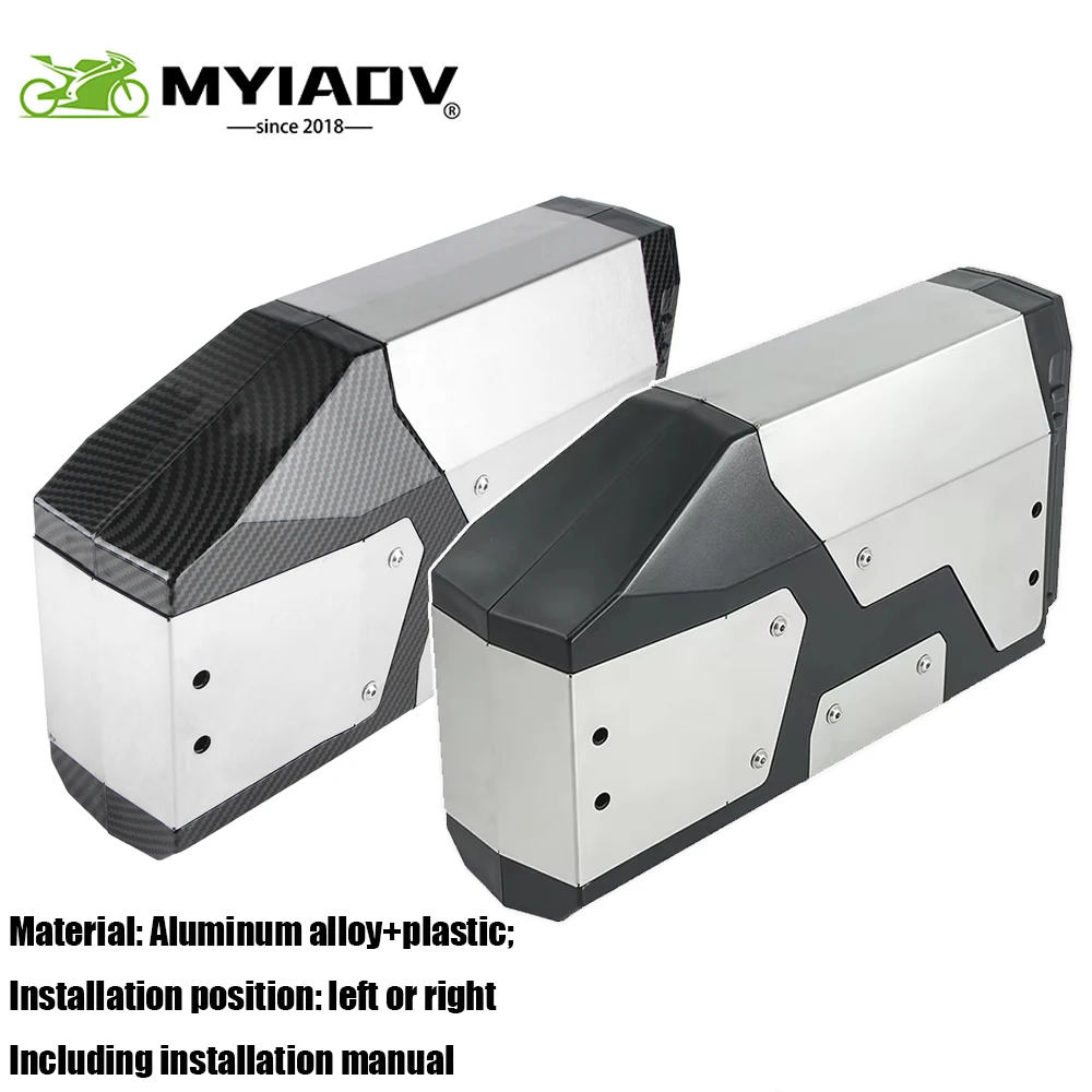 

Для мотоциклов BMW R1250GS ADV, R1200GS LC Adventure, R1300GS, GS1250: Декоративный алюминиевый ящик для инструментов/бокс для инструментов с боковым креплением, 4.2 литра