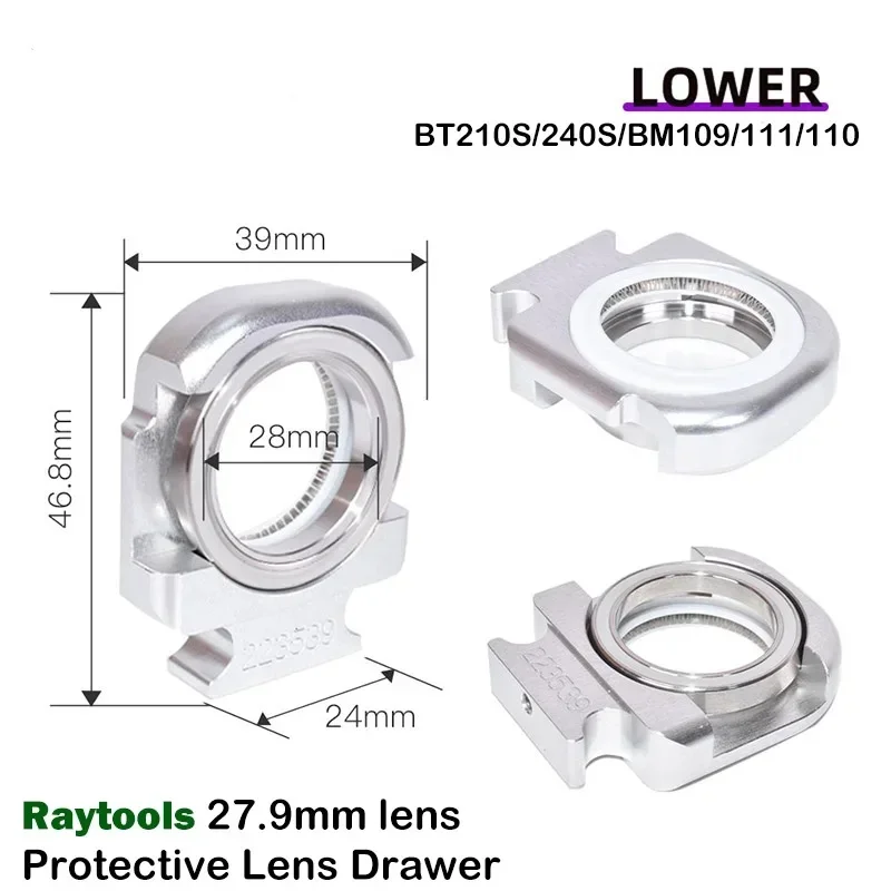 Raytools เลนส์เลเซอร์ป้องกันเลนส์ลิ้นชัก 24.9x1.5 27.9x4.1 37x7 โลหะซีลแหวนปิดผนึกฝาปิดสําหรับ BT240S/BM109/110/111