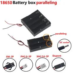 18650 parallel battery storage box hard shell bracket with leads for 1X 2X 3X 4X slots 18650 battery xh2.54 dupont dc5.5-2.1