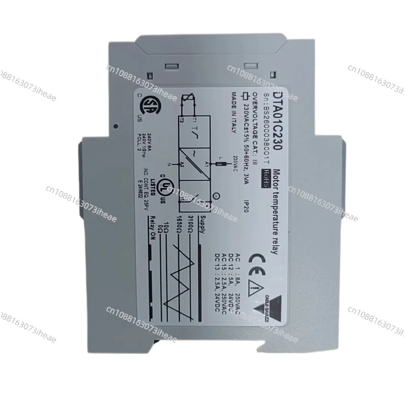 

Genuine Jiale DTA01C230 Thermal Protection Relay - 100% New (Galvazzi BS 2600038001 Compatible)