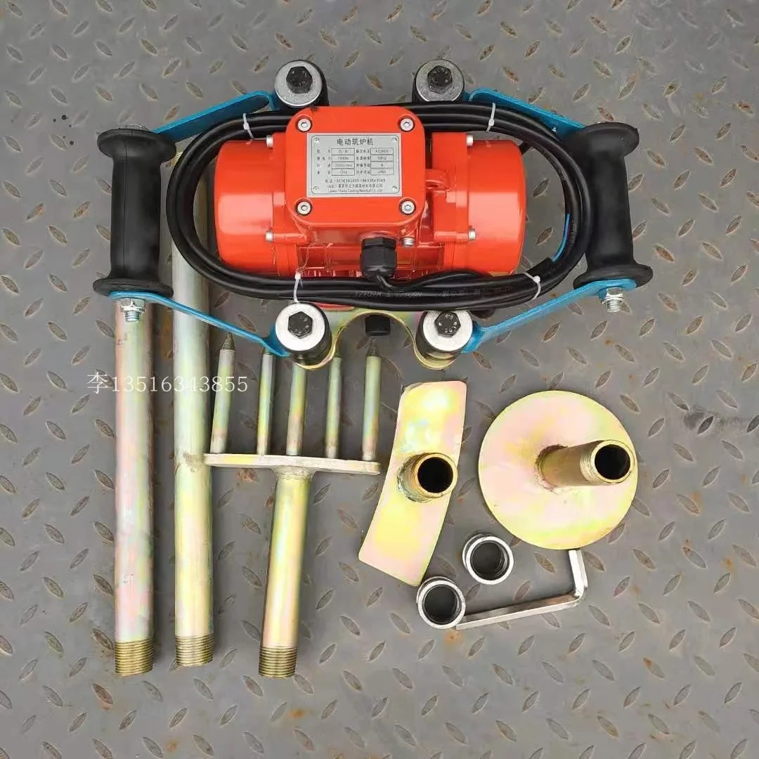 Medium Frequency Electric Furnace Building Tool Electric Furnace Building Machine Dry Furnace Lining Machine