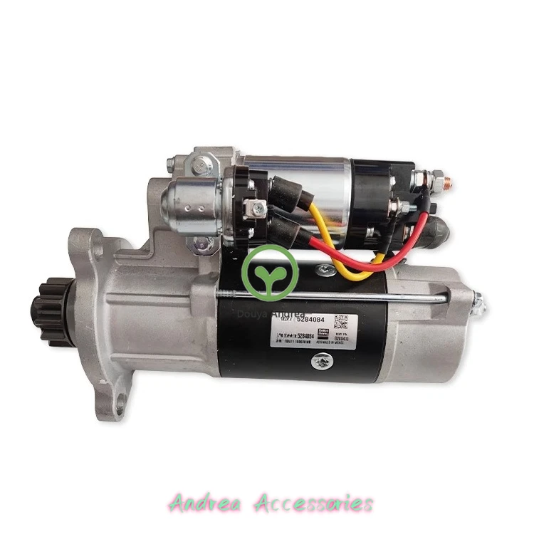 Chongqing NT855 engine starter reducer assembly 5284084 excavator drilling rig construction machinery