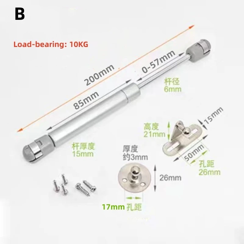 Gas Spring Cabinet Hinge Copper Core Door Lift Support Hydraulic Kitchen Cupboard Door Hinges Furniture Hardware Fittings