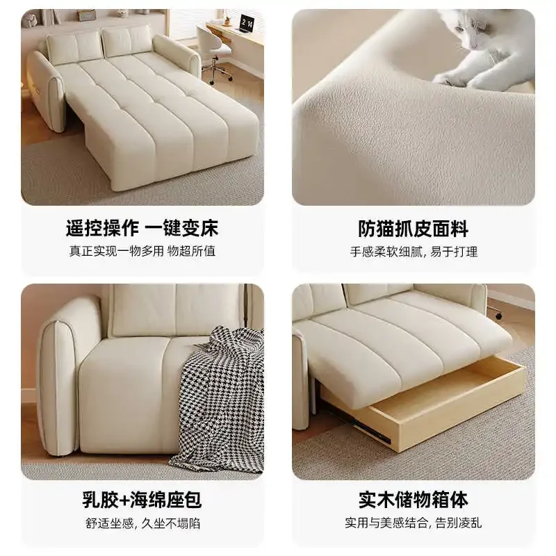 Simple Design Lazy Living Room Sofas Leather Modern Electric Foldable Sofa Bed Recliner Leather Home Furniture Sofá Na Sala LLLS