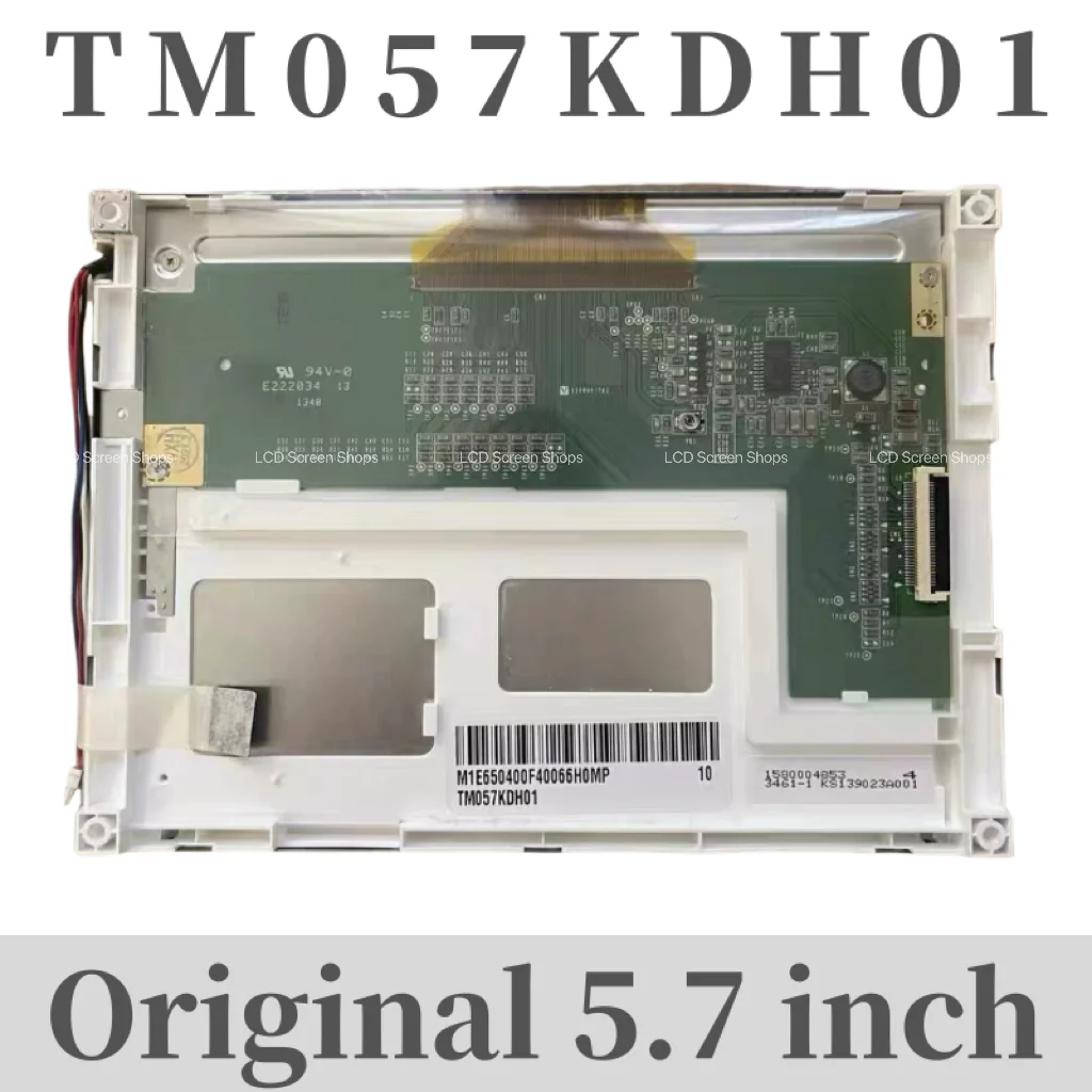 

New Original 5.7" TM057KDH01/02/03/TM057QDH01/02/03/G057QN01 V2/V1 LCD Display