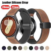 Leather Silicone Strap For Samsung Galaxy Watch 4 5 6 7 40/44mm Magnetic Band For Galaxy Watch 4/6 Classic 43 47mm 42 46mm bands