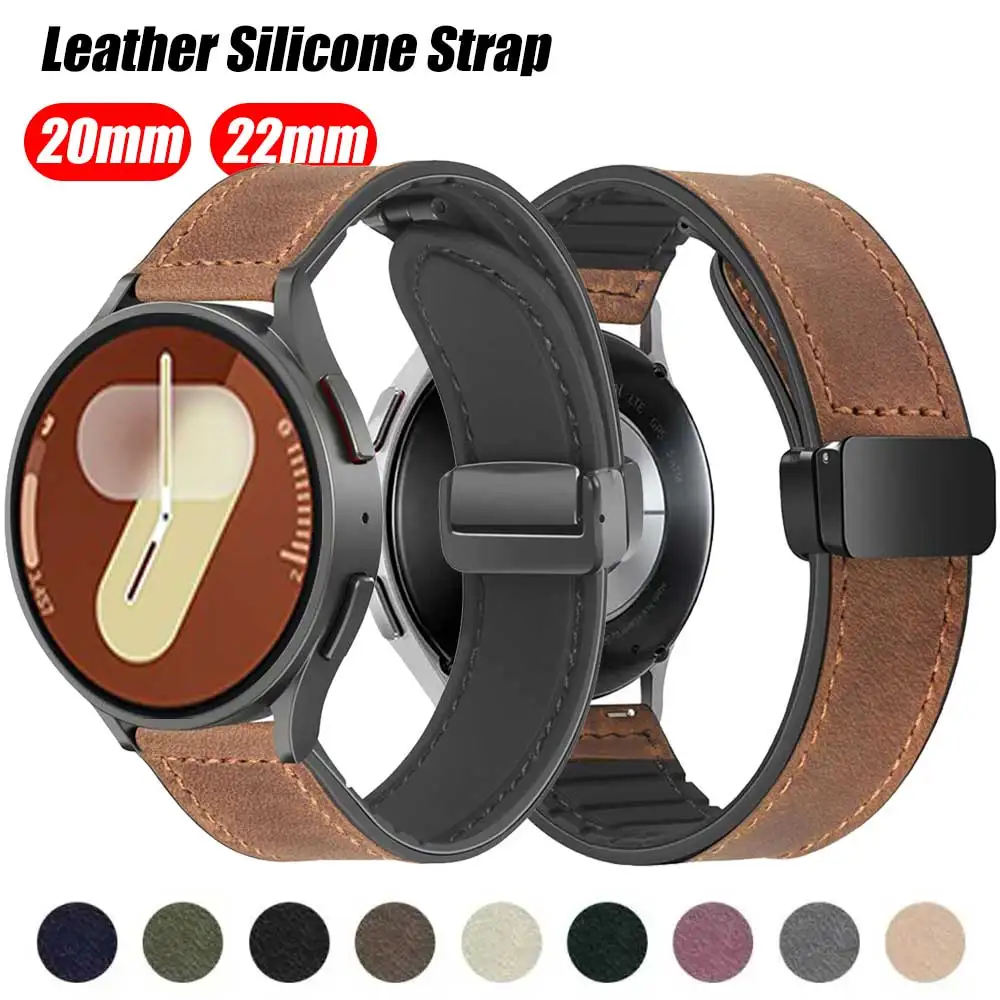 Leather Silicone Strap For Samsung Galaxy Watch 4 5 6 7 40/44mm Magnetic Band For Galaxy Watch 4/6 Classic 43 47mm 42 46mm bands