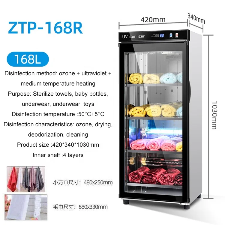 Professional Stainless Steel Bathroom Kitchen Towel Robe Commercial Disinfecting Cabinets