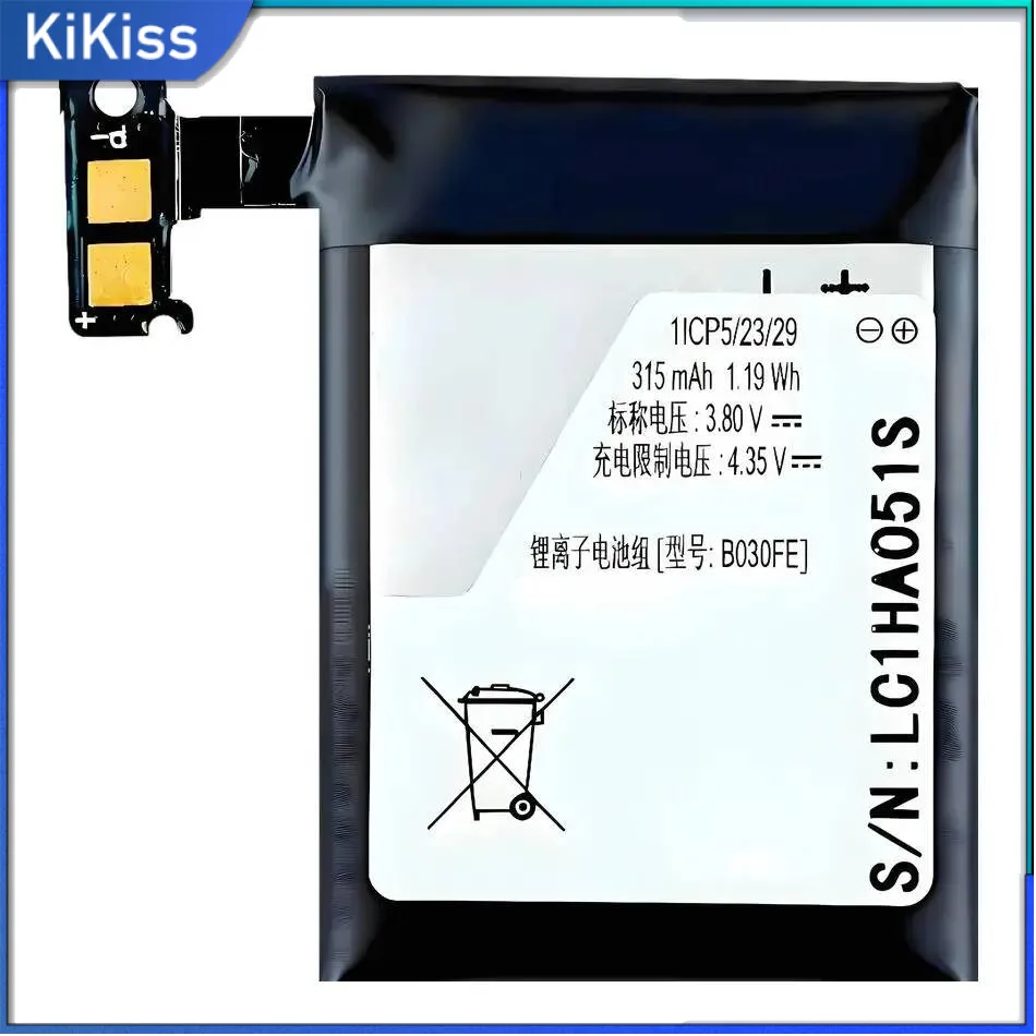 Battery For Samsung… - image