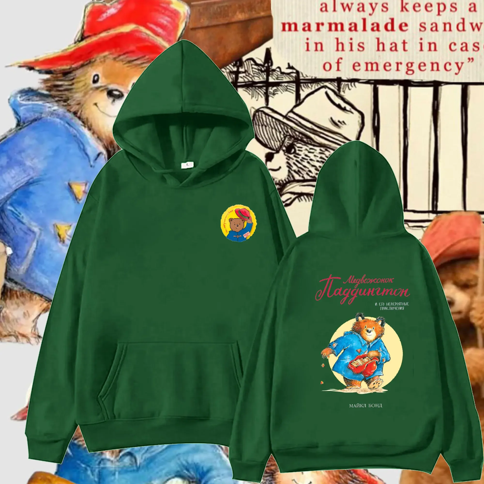 Retro and Funny Paddington Bear in London Graphic Woman Hoodies Double-sided Print Unisex Hoodie Loose Pullover Sweatshirt Tops