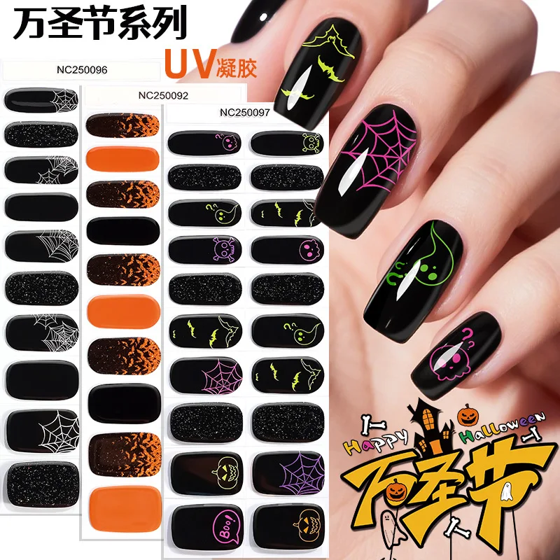 20Tips Halloween Luminous Semi-cured Gel Nail Sticker Christmas The Headlight Becomes Hard After 60 Seconds Nail Paste