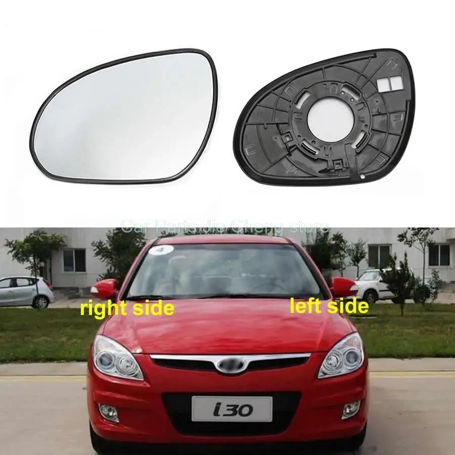 

For Hyundai I30 2008 2009 2010 Car parts Outer Rearview Side Mirrors Lens Door Wing Rear View Mirror Glass without Heating