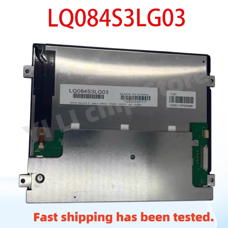 

Brand-New LQ084S3LG03 8.4-Inch Display