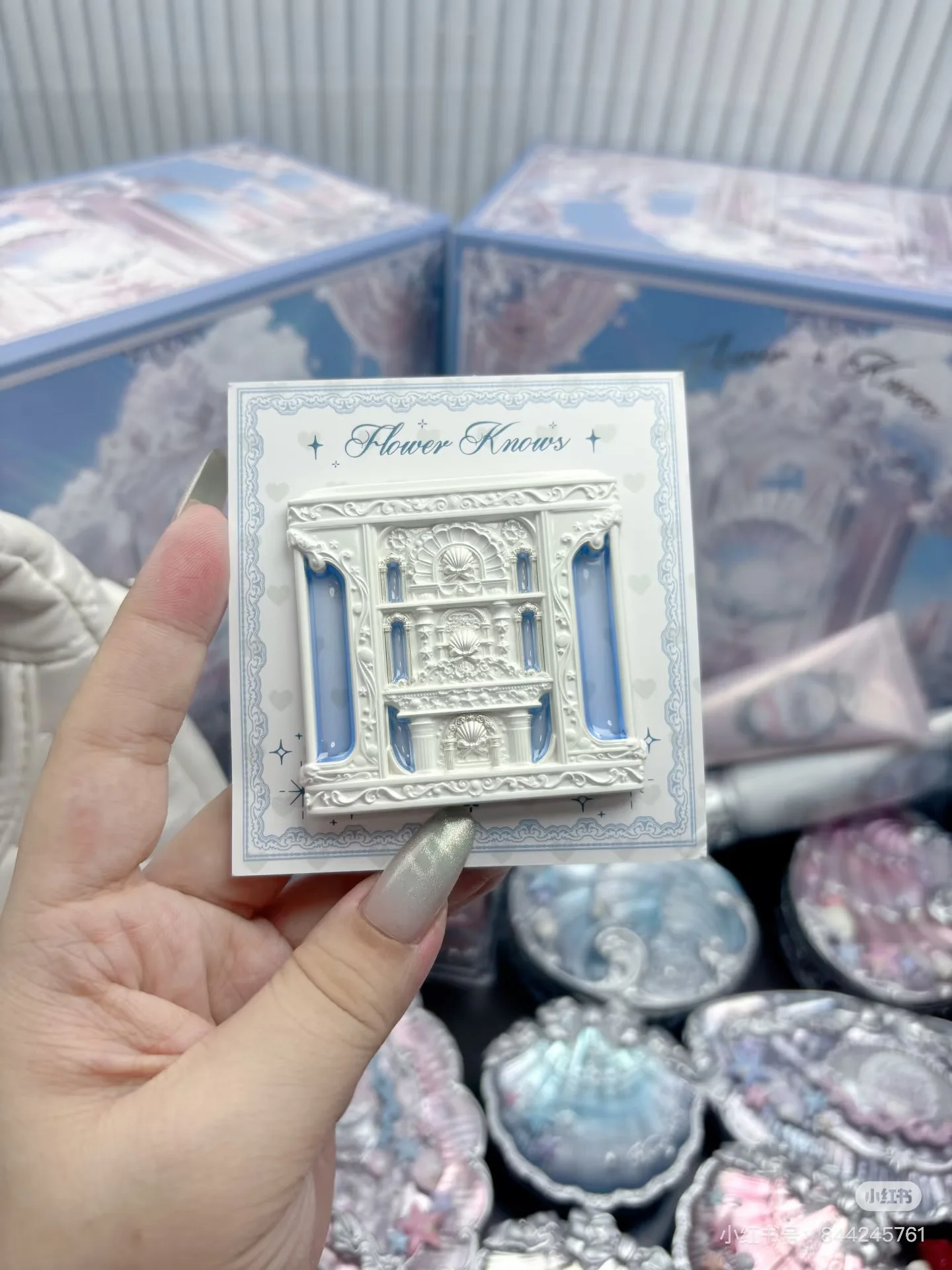 Flower Knows Shell Pearl Series Mini Mirror Portable Mirror Refrigerator Sticker Makeup Tool