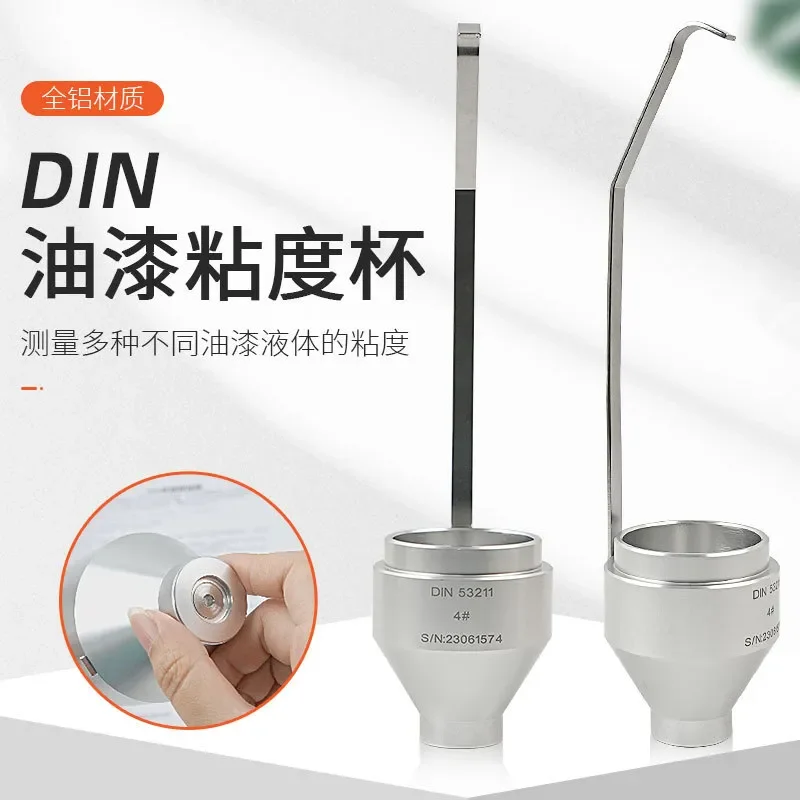 Portable DIN Cup No 4 and No 6 Viscosity Cup for Paint Liquid Coating Diffuse Flow Test