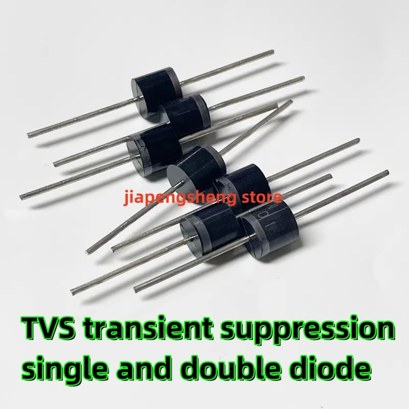 5PCS, TVS transient suppression single and double diode 5KP100A/110A/120A/130A/150A/180A/170CA 5000W in-line TVS tube