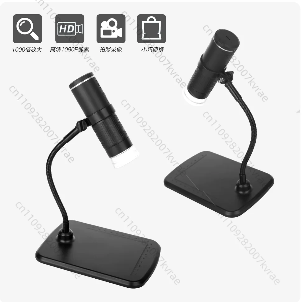 1 pcs High-Definition Portable Wireless Handheld Digital Microscope 1000X Magnification for Industrial Repair and Inspection
