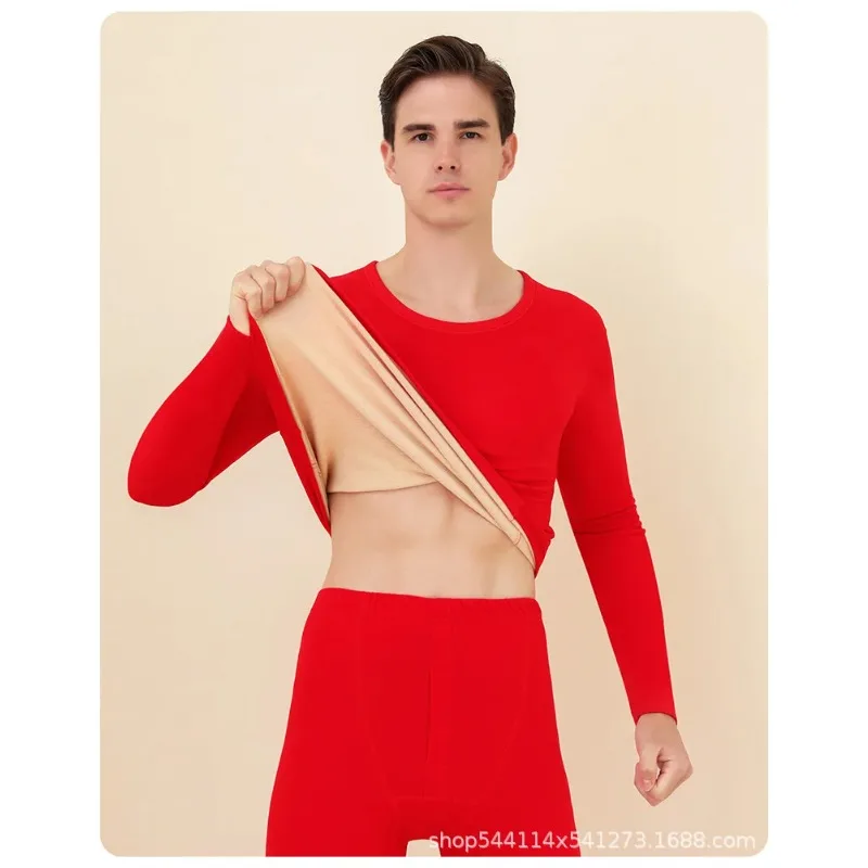 Autumn and Winter Men's Cashmere Base Windproof and Warm Autumn Clothes Pants Set Thick and Long Warm Autumn Clothes Set - view 2