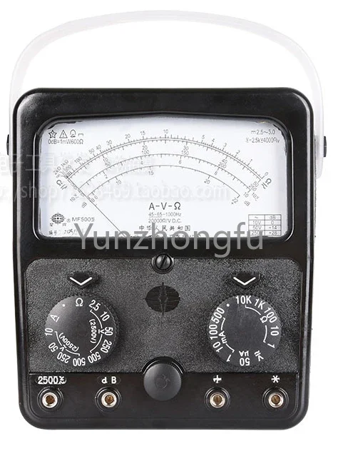 

Meter inner magnetic outer magnetic 2500V pointer multimeter MF500 high-precision mechanical pointer