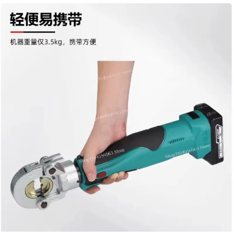 

ES-300/400 Portable Cordless Hydraulic Clamp Lithium Battery Crimping Copper Aluminum Cable Terminal Crimping Range 300/400mm²