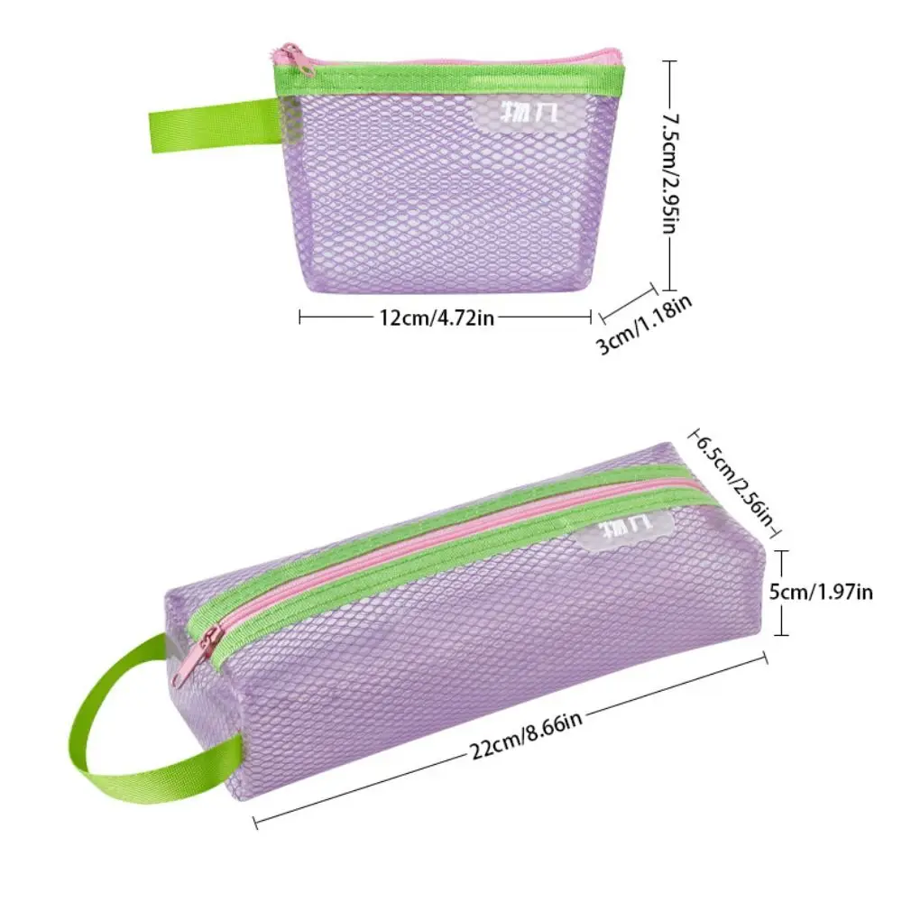 Portable Mesh Pencil Case Large Capacity Marker Pouch Stationery Storage Pouch Zipper Triangular Transparent Pencil Bag