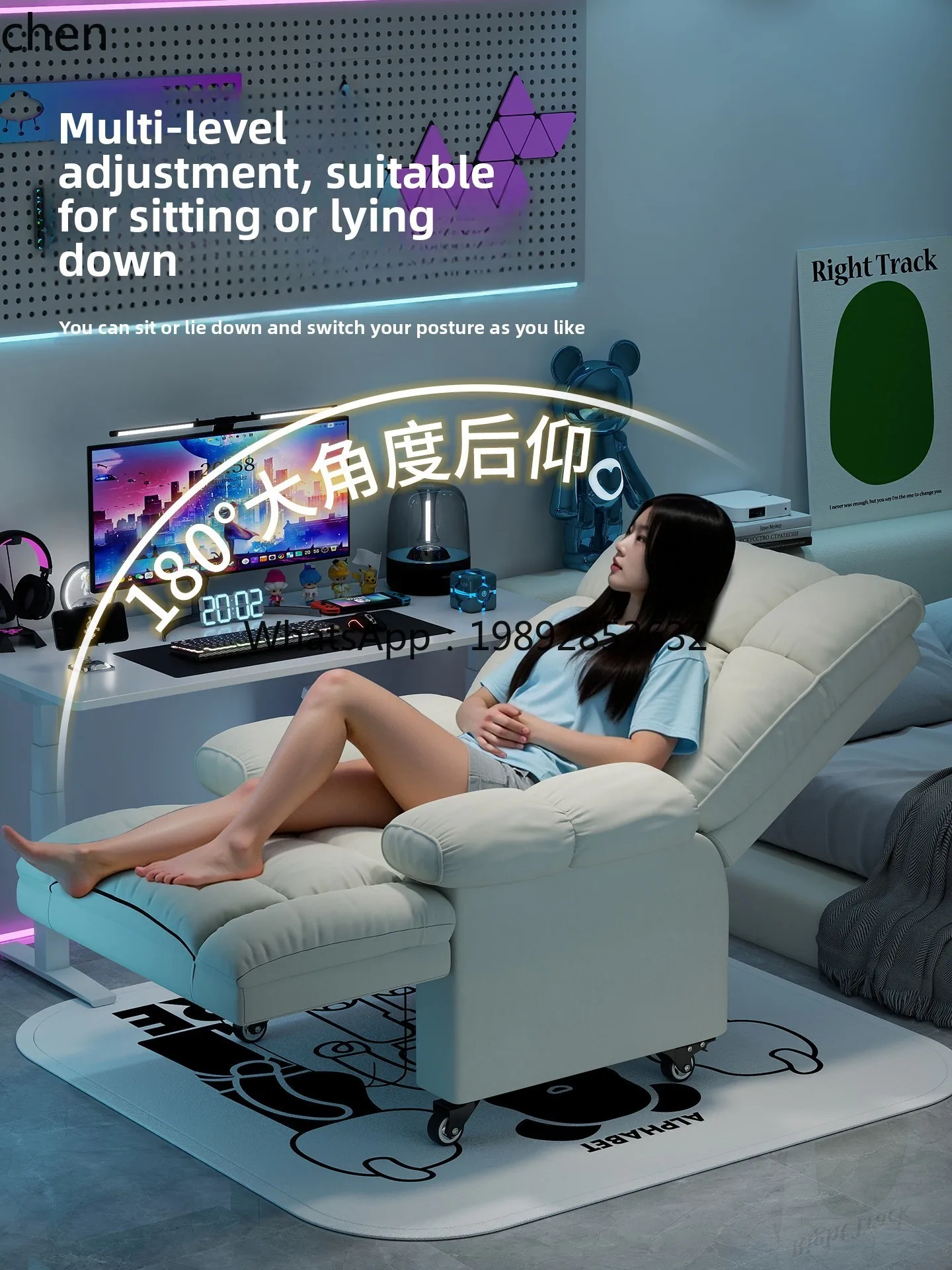 

Lazy Computer Chair Home Multifunctional Sofa Chair Single Reclining Gaming Chair