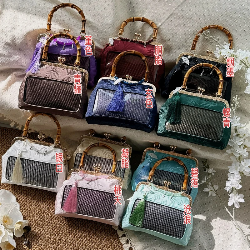 Vintage Chinese Bamboo Handle Itabag Kiss Lock Handbag Transparent Window Bags with Tassel Hanfu Match Anime Badge Display Bag