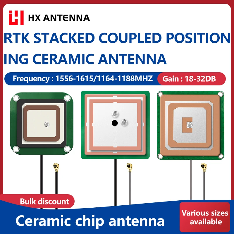 HONGXIN L1 + L5 Dual-Band Ceramic Antenna, GNSS Built-In, Factory Inventory Ready for Customization
