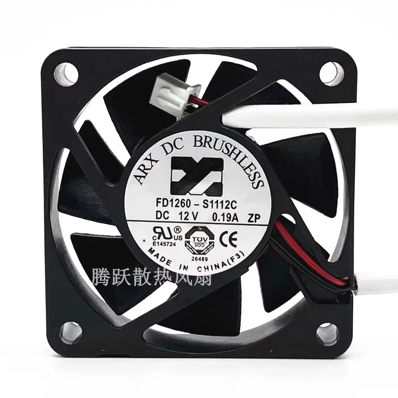 

HJY 1 piece ARX FD1260-S1112C DC12V 0.19A 2-wire cooling fan 6015 6cm