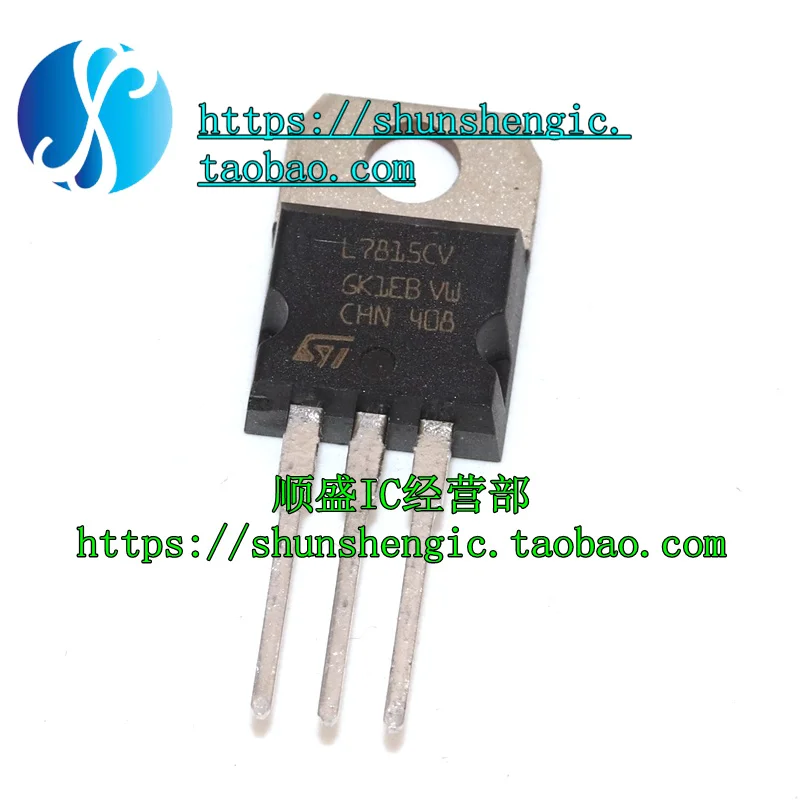 

5pieces 7815 L7815CV TO220-3Pin