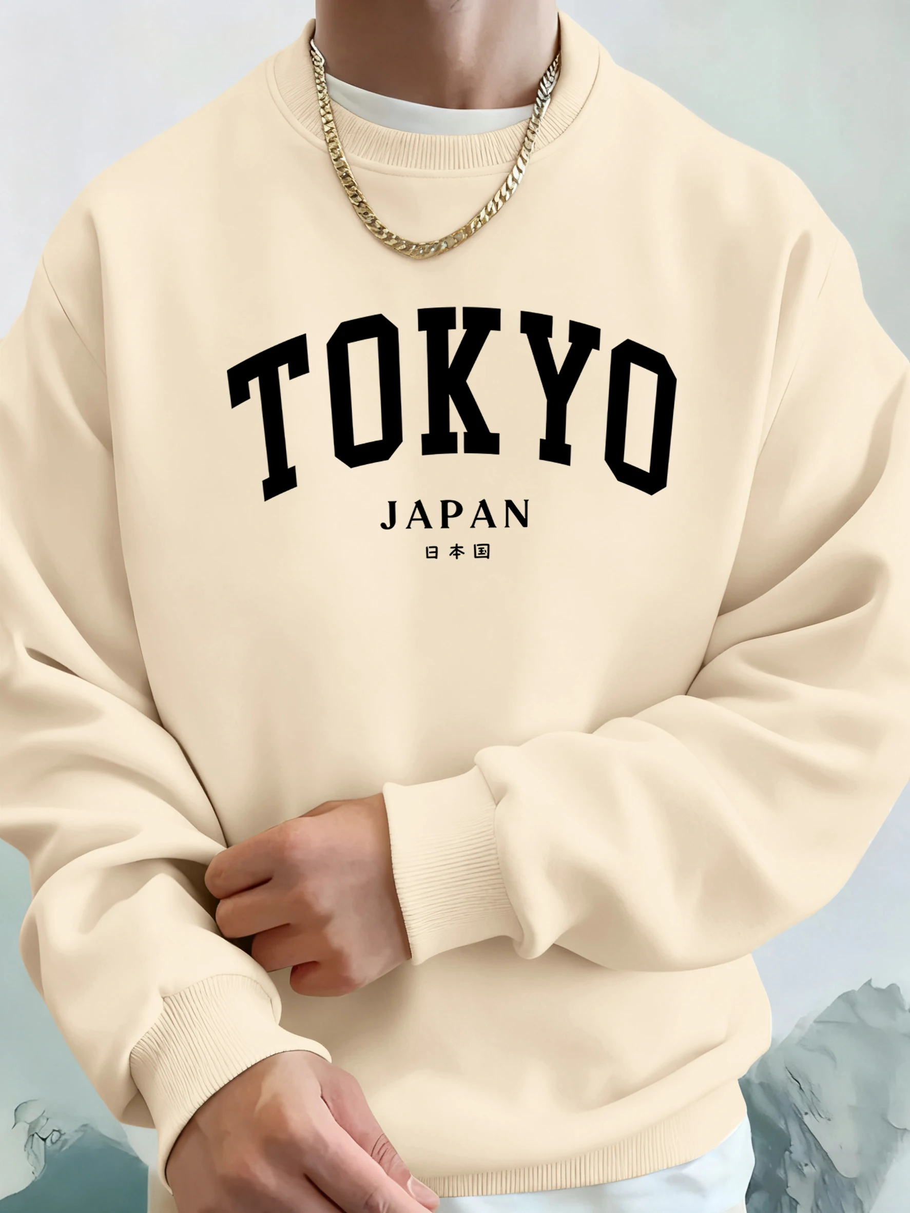 Sudaderas con capucha con estampado creativo de letras japonesas de Tokio, ropa de moda suave para hombre, ropa de calle deportiva de lana, sudaderas informales de gran tamaño