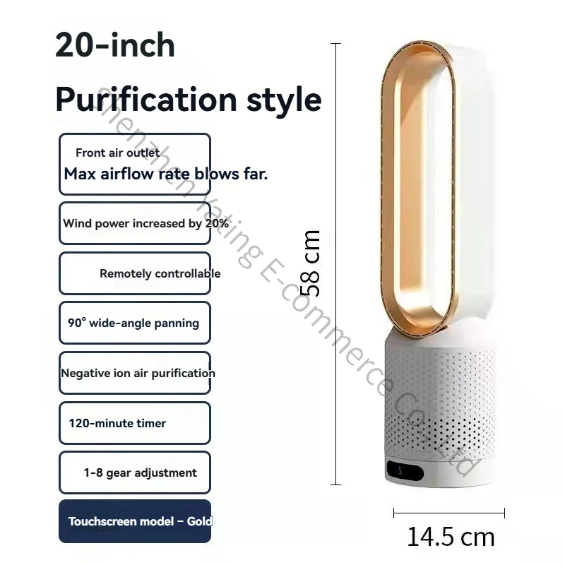 

Бесшумный напольный башенный вентилятор без лопастей с фильтром для очистки воздуха, циркуляционный охладитель воздуха для дома, офиса, общежития