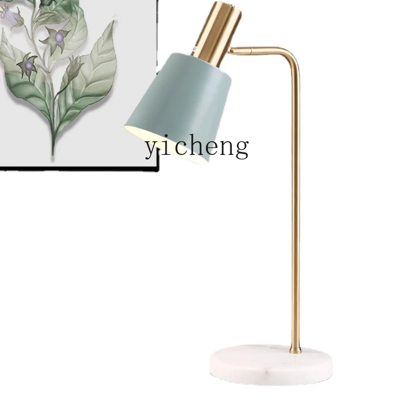 

Zc Living Room Nordic Ins Table Lamp Bedroom Creative Master Bedroom Bedside Lamp