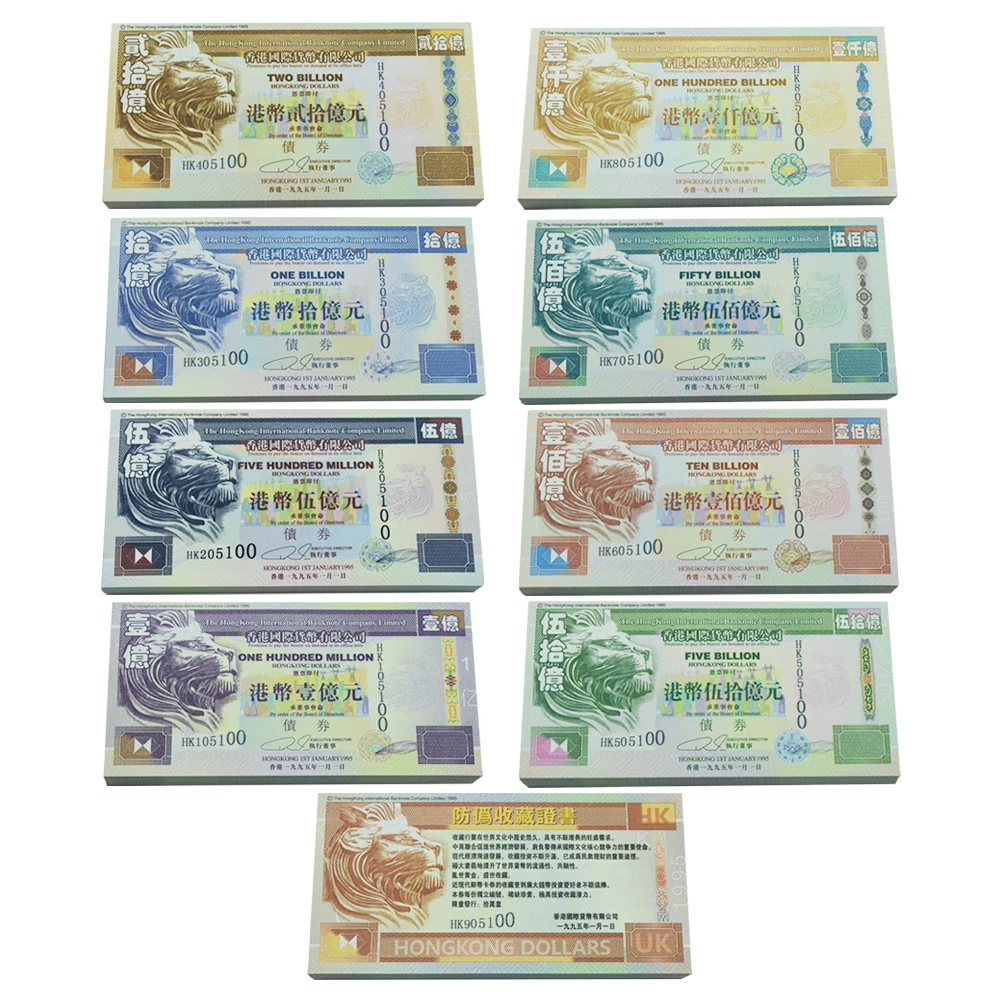 900pcs/box Hong Kong Banknote Hong Kong Dollar Bond Serial Number Banknote with Beautiful Wooden Box Collection Business Gift