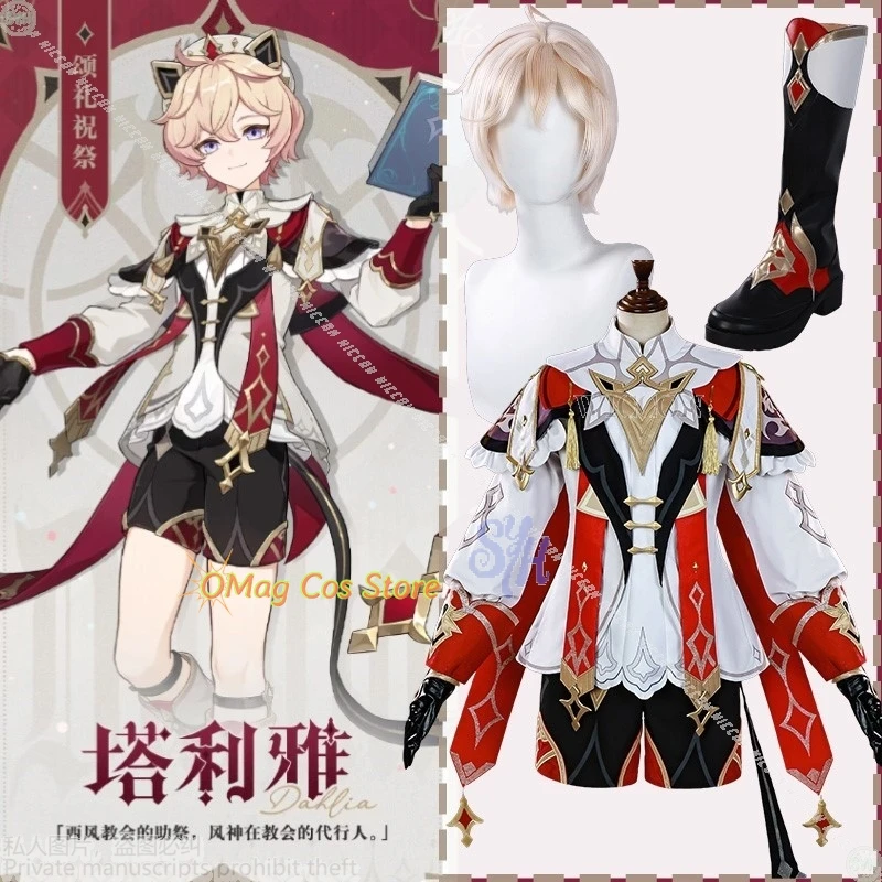 

Anime Game Genshin Impact Cosplay Dahlia Costume Kawaii Short Pants Goth Coat Battle Uniform Shoes Wigs Halloween Christmas Cos