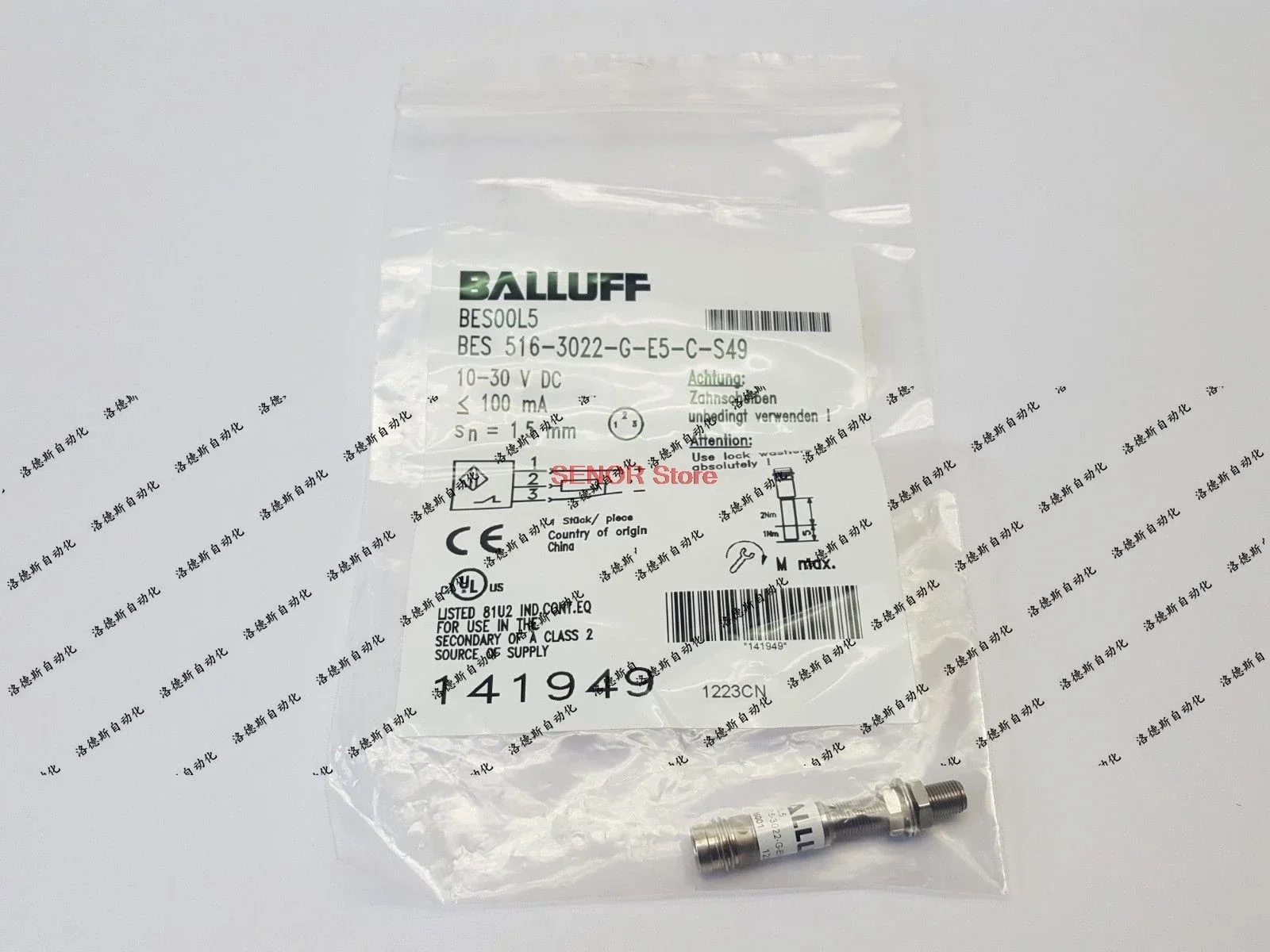 New Sensor Bes 516-…