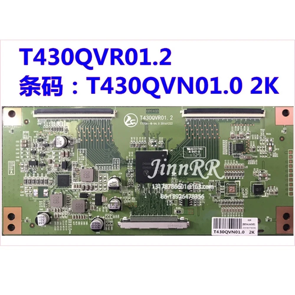 Imagem -03 - Código de Barras T430qvn01.0 2k Placa Lógica de Atualização para 4k a 2k Placa Lógica Teste Rigoroso Garantia de Qualidade T430qvr01.2