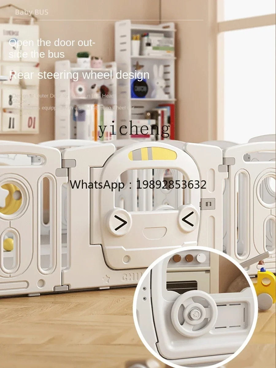 AF روضة أطفال الأرض الزحف واقية صريف الأطفال سلامة المنزلية في الأماكن المغلقة