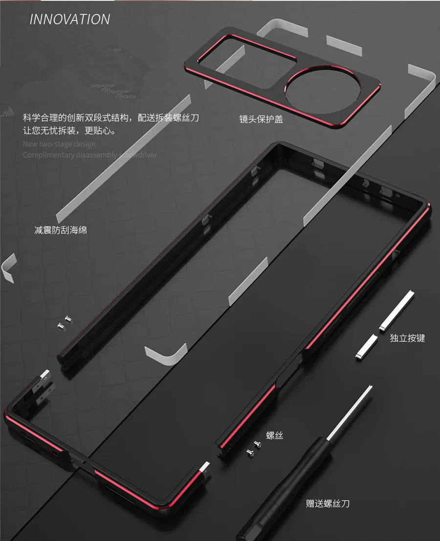

For Nubia Z60 Ultra Case,Z60 Ultra Aluminum metal bumper Frame Slim Screw Cover Case with Camera protective film