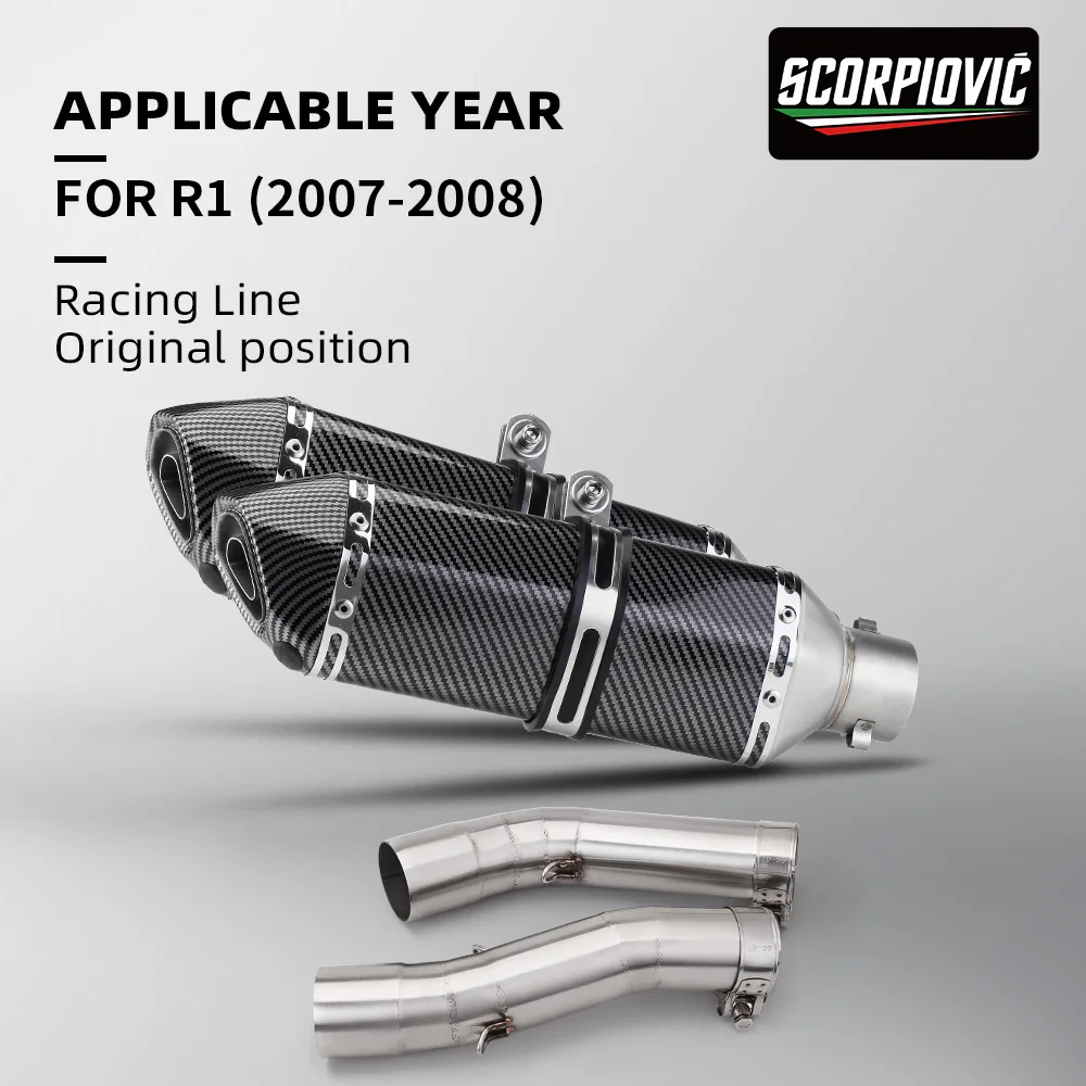 

Slip on YZF R1 2007 2008 Motorcycle Exhaust Escape Moto Modify Middle Tube Middle Link Pipe Connect 51MM Muffler