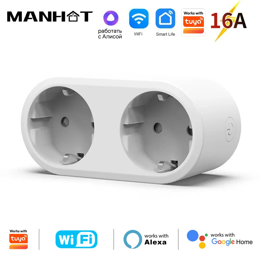Enchufe Doble Inteligente WIFI para UE, 2 en 1, Estándar Europeo, Adaptador de Corriente de 16A, Compatible con Tuya