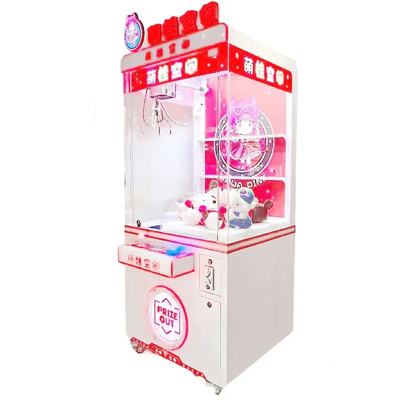 Indoor Coin Operated Games Crane Vending Arcade  Toy Doll Prize Claw Machine