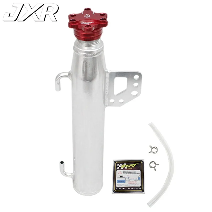 خزان المبرد خزان المبرد خزان التوسع الألومنيوم المبرد توسيع المبرد للسيارات