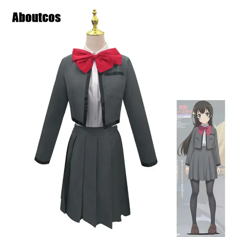 Aboutcos Anime Cosplay Costume The Musical Revue Starlight Costume Paradise Shinya uniform Women's uniform Coat Shirt Tie Skirt