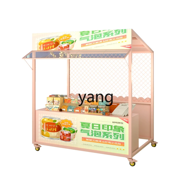 

LMM shopping mall stall display rack night market promotion display rack removable disassembly booth table