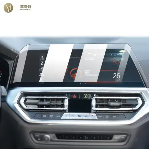 BMW 시리즈용 자동차 인테리어 콘솔 라디오 LCD 디스플레이 화면, 스크래치 방지 템퍼링 유리, 안티 블루, 3/4, G20, G21, G22, 2020-2022